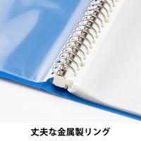 Matakul 交換式クリアーブック（A4タテ) 背幅35mm ブルー 表紙部分に使用済みクリアホルダーからつくった再生材65％配合 1冊 オリジナル