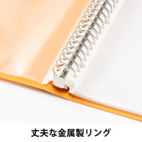 Matakul 交換式クリアーブック（A4タテ) 背幅35mm オレンジ 表紙部分に使用済みクリアホルダーからつくった再生材65％配合 1冊 オリジナル