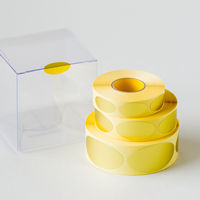 ヘッズ 無地マットゴールドロールシール 小 MGD-1RS 1巻（500枚入）