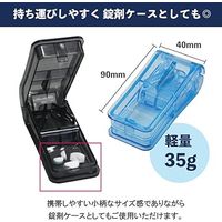 松吉医科器械 マイスコ 錠剤カッター MY-8100B 1個　マツヨシカタログ（直送品）