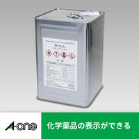 エーワン（A-one）GHSラベルシール 水に強い 耐水紙 レーザー 封筒 シール ステッカー A4 ノーカット 100シート 徳用 32801