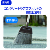 山崎産業 化繊ほうき 長柄  屋外 箒 水に強い 1箱(30本入)