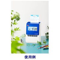 【アウトレット】マックス 電波時計タイムレコーダー ER-110S5CW ホワイト ER90173 1台