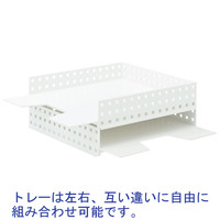 Like-it（ライクイット） マルチファイルトレー ホワイト CB-9029 吉川国工業所