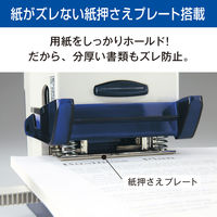 マックス 軽あけ大型パンチ DP-120