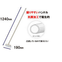 デッキブラシ 山崎産業 コンドル　2989jp+　1箱（5本入）