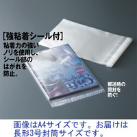伊藤忠リーテイルリンク 厚口・強粘着OPP袋 0.04mm厚 テープ付き 長形3号封筒サイズ 透明封筒 1セット（500枚：100枚入×5袋）