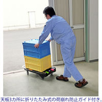 【台車】 ナンシン コンパクトキャリー CC-101KB2 1台