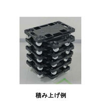 【平台車】 ナンシン 樹脂連結ドーリー PDー403ー2SE エラストマーキャスター（微音タイプ） 1セット（5台：1台×5）