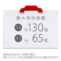 プラス　マグネットクリップホールドワイド　レッド　80451