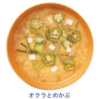 インスタント　フリーズドライ　タニタ食堂監修の減塩みそ汁　1箱(24食入)　マルコメ