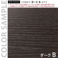 アール・エフ・ヤマカワ ミーティングテーブル ダークブラウン 幅1500×奥行750×高700mm 1台 会議 長机 ワークテーブル（取寄品）