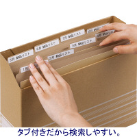 アスクル　個別フォルダー　A4　4山　クラフト　200枚  オリジナル