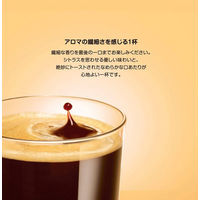 ネスカフェ ドルチェグスト専用カプセル オリジナルブレンド 1箱（16杯分）