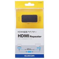 HDMI延長コネクタ リピーター 最大延長40m HDMI[メス] - HDMI[メス] AD-HDRP40 エレコム 1個（直送品）