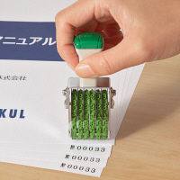 サンビー テクノタッチ回転印3号 6連タイプ TK-036