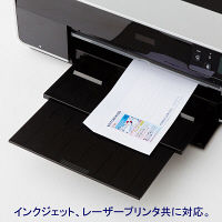 寿堂　プリンター専用封筒　洋長3　FSCホワイト　31783　50枚