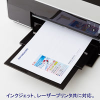 寿堂　プリンター専用封筒　角2（A4）　FSCホワイト　31780　50枚