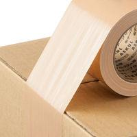 【ガムテープ】 現場のチカラ 布テープ 0.22mm厚 幅100mm×長さ25m 茶 アスクル 1箱（18巻入）  オリジナル