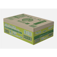 伊藤園 熟成まろやか 抹茶入り おーいお茶 280ml1セット（96本）