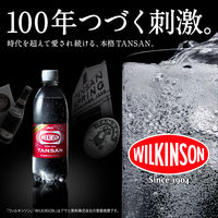 アサヒ飲料 ウィルキンソンタンサンPET 1L 1セット（24本）