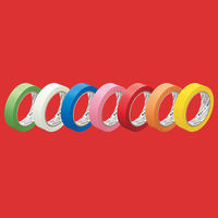 現場のチカラ 養生テープ 青 幅25mm×長さ25m アスクル 1箱（30巻入）  オリジナル