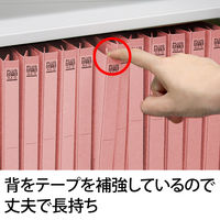 プラス 背補強フラットファイル ピンク A4タテ 79438 1セット（30冊）