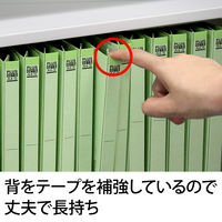 プラス 背補強フラットファイル グリーン A4タテ 79436 1箱（100冊）