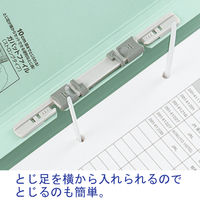 コクヨ ガバットファイルS（活用・ストロング） フ-VS90NM 1袋（10冊入）