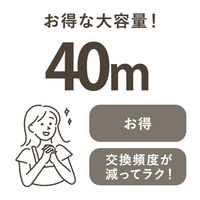 （限定）クッキングシート 33cm×40m 業務用クックパーEG 5本 旭化成ホームプロダクツ オリジナル
