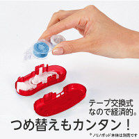 プラス テープのり ノリノポッド 詰め替えテープ 強力に貼れる 10m 38906