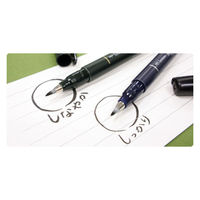 トンボ鉛筆 筆之助しなやか仕立て 黒 GCD-112 1本