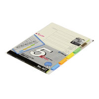 キングジム カラーインデックス A4タテ 5山 2穴 907　30組(10組入×3袋)