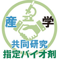 スリーケー　排水管洗浄液　20L　323010　1個　コック付