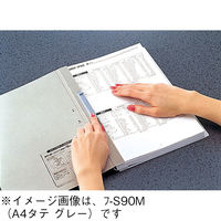 コクヨ ガバット（背幅伸縮ファイル） PPラミネート B4ヨコ 1000枚とじ ブルー 青 フ-S99B 1箱（10冊入）