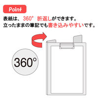 セキセイ　クリップファイル　A4タテ　レッド　FB-2016　1セット（10冊入）