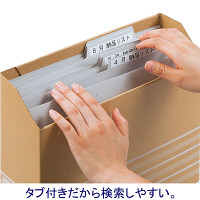 アスクル　個別フォルダー　A4　1山　グレー　灰　1袋（20枚入）　 オリジナル