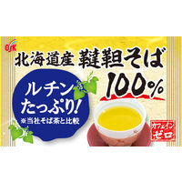 OSK　北海道産韃靼そば茶　1セット（15バッグ入×3袋）　小谷穀粉