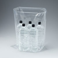 アスクルオリジナル　ポリ袋（規格袋）　LDPE・透明　0.03mm厚　20号　460×600mm　1セット（2000枚）  オリジナル