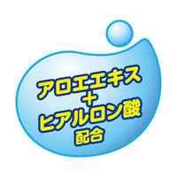 からだふき　ウェットタオル【ウェット】濡れタオル 大王製紙 アテント ふきとりぬれタオル 1パック（70枚入）