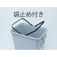 テラモト　エコ分別カラーペール45　茶　一般ゴミ　DS-900-300-4　（直送品）