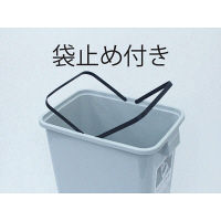 テラモト　エコ分別カラーペール45　緑　あきびん　DS-900-300-1　（直送品）