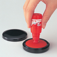 シャチハタ朱肉（エコス） 40号