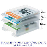 ライツ　レタートレー　スリム　ブルー　A4　5237-10-35　1セット（12個）