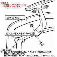 オカムラ コンテッサ/ハンガーオプションブラック CM926Y G721（直送品）