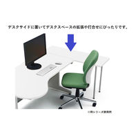 プラス フラットライン フラットテーブル ホワイト 幅1100×奥行600×高さ700mm セミオーダー 1台（2梱包)（直送品）