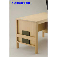 イトーキ（ITOKI） エルコディデスク 平机 引出し無し ナチュラルオーク 幅1200×奥行600×高さ730mm 1台（直送品）