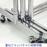 ジャックポット ハンガーラックストロンガー 幅1560×奥行420×高1330～2120mm 1台 ハンガーラック 耐加重80kg キャスター脚