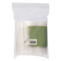 金鵄製作所 UVカットユニパック G-5 （100枚入x10袋） 76105-207 1箱（1000枚:100枚入×10袋）