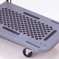 河淳　ネスティングハンドカー　50SFH　200kg荷重　BK323　（直送品）